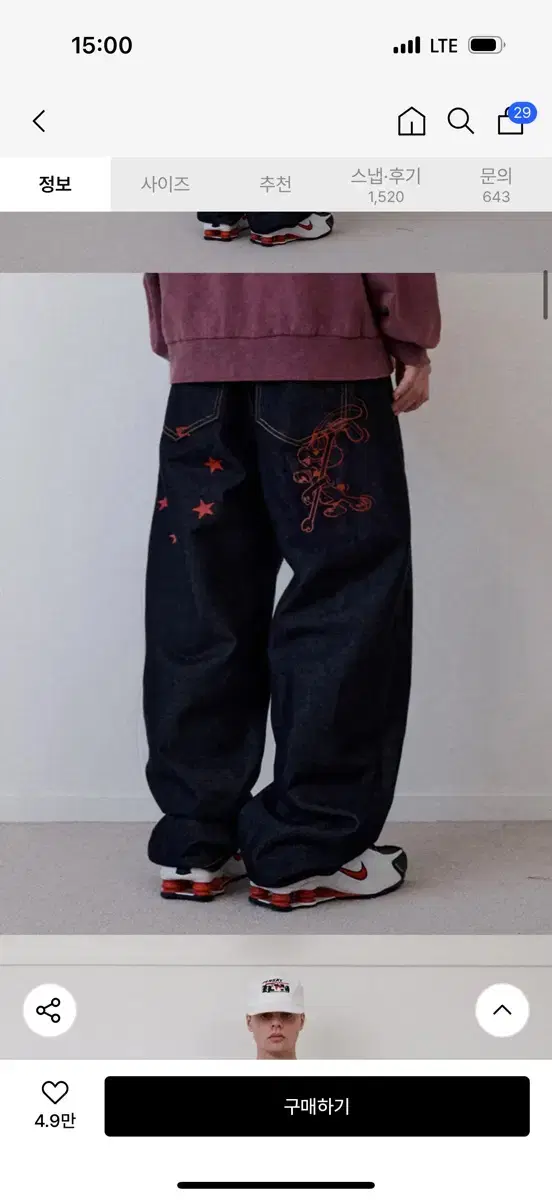 thumbnail-0